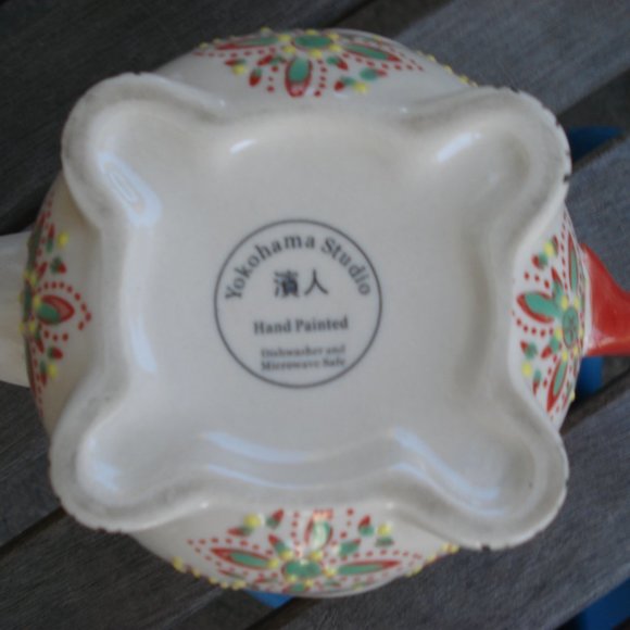 YOKOHAMA STUDIO ELEPHANT MUG Hand Painted 20 OZ Oversized - Picture 7 of 8